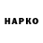 APVP крисы CK KRIPER YT