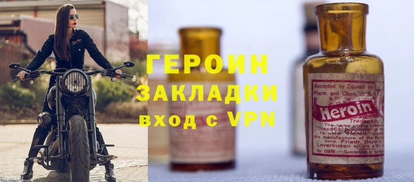 хмурый Верхний Тагил