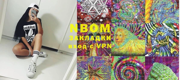 каннабис Верхнеуральск