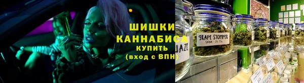 а пвп мука Бугульма