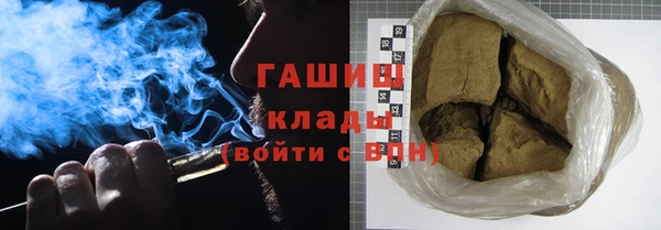 каннабис Верхнеуральск