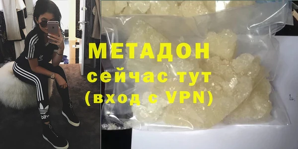 хмурый Верхний Тагил