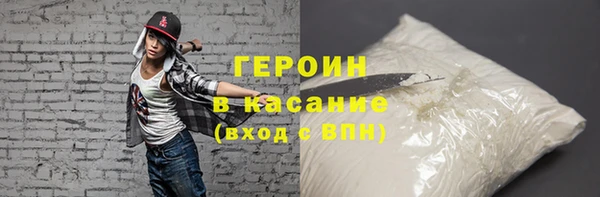 каннабис Верхнеуральск