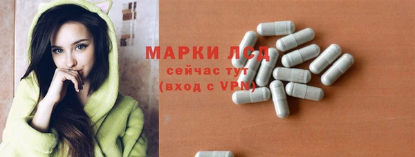 каннабис Верхнеуральск