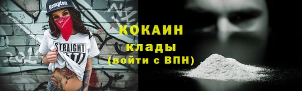 каннабис Верхнеуральск