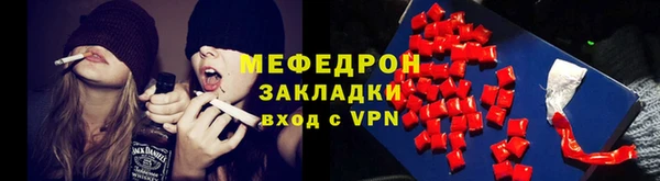 хмурый Верхний Тагил