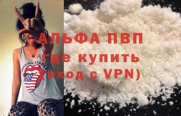 каннабис Верхнеуральск