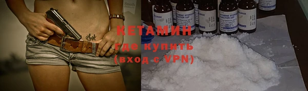 хмурый Верхний Тагил
