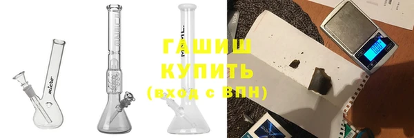 каннабис Верхнеуральск