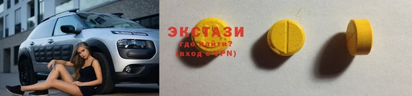 хмурый Бронницы