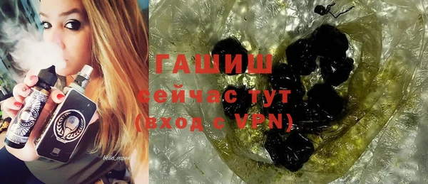 хмурый Верхний Тагил