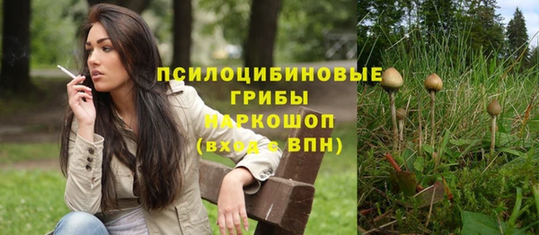 каннабис Верхнеуральск