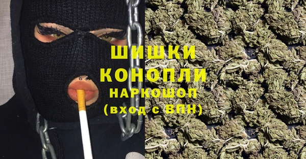каннабис Верхнеуральск