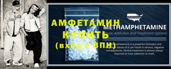прущие грибы Белоозёрский