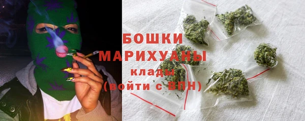 а пвп мука Бугульма