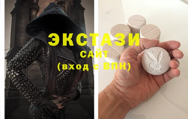 хмурый Верхний Тагил