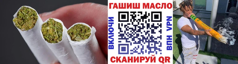 даркнет сайт  Краснообск  Дистиллят ТГК THC oil 