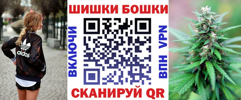 Каннабис OG Kush  Краснообск 